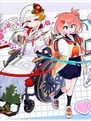 无双短剧海报占位