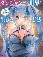 重生之逆袭人生短剧海报占位